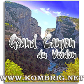 Вердонский Каньон (Grand Canyon du Verdon, Франция)