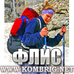 logo_index_150x150.jpg