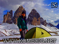 Tents in the Alps - Prologue
